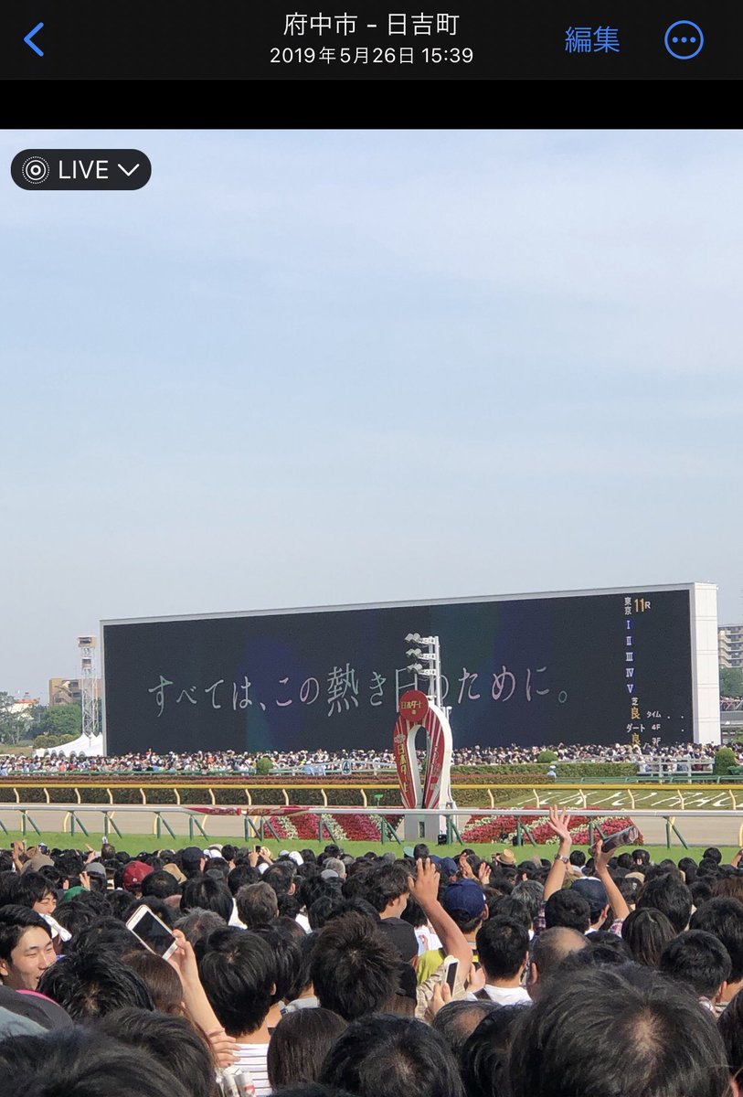 E3%82%AF%E3%83%A9%E3%83%BC%E3%82%B8%E3%83%A5%E3%82%B2%E3%83%AA%E3