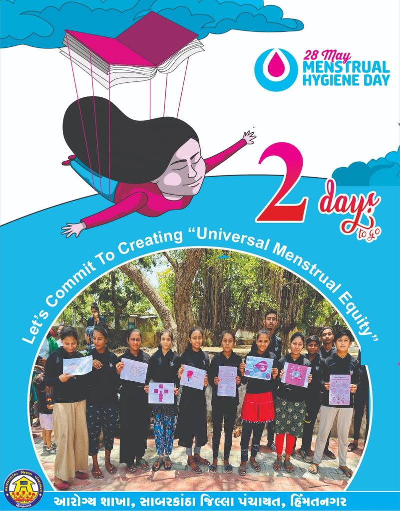 #WorldMenstrualHygieneDay2024
#2daysToGo