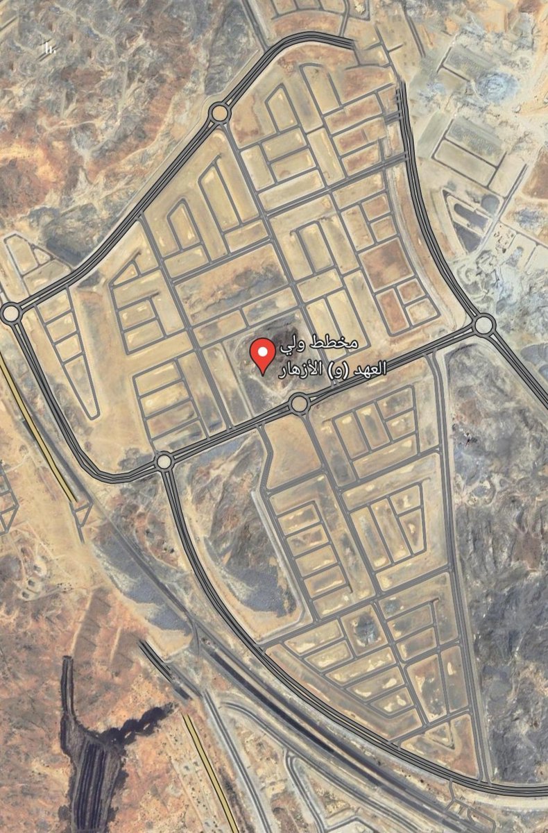 حجز سكني tweet media