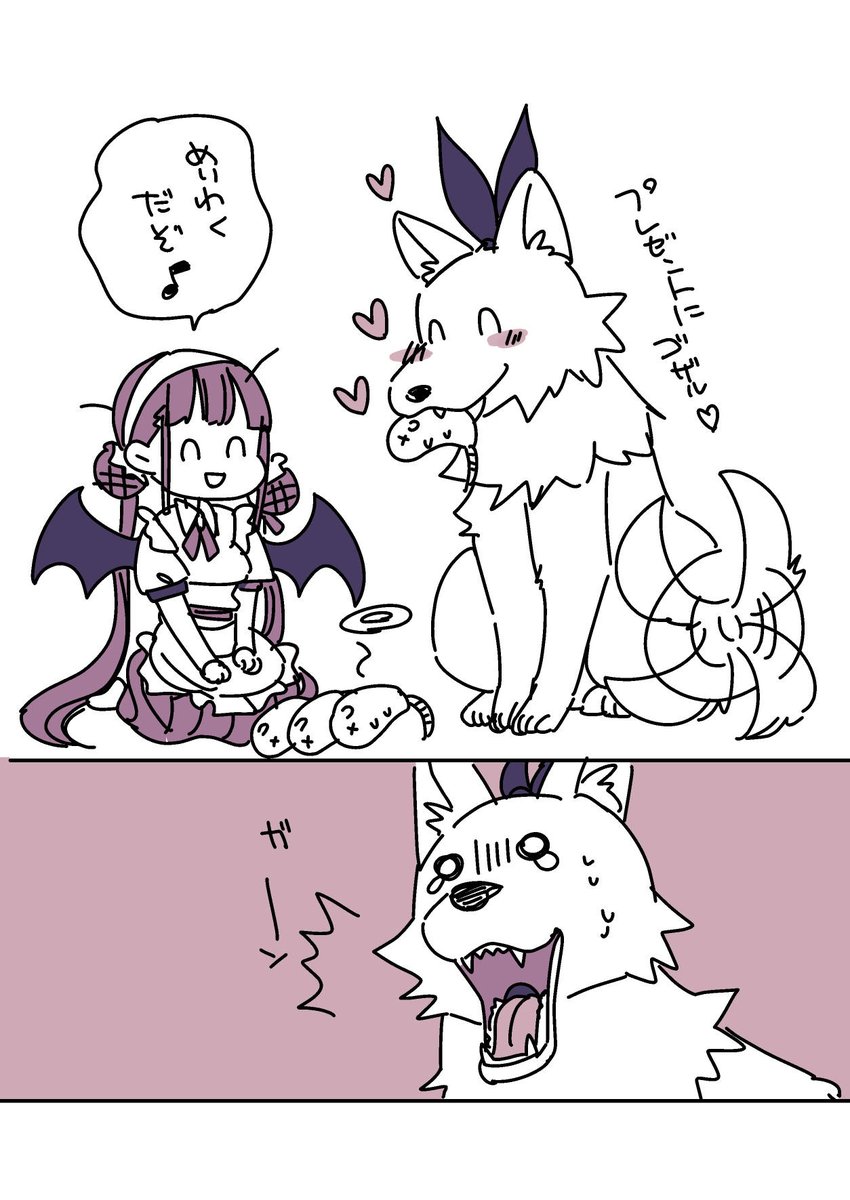 再放送も見てって 