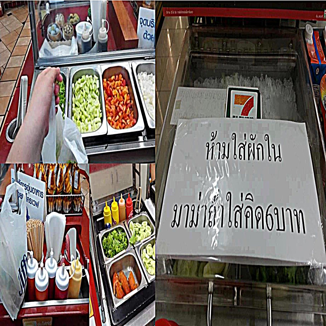machao_stock's tweet image. แม้อะไรจะเปลี่ยนไป แต่ตลาดหุ้นไทยยังอยู่ที่เดิม

#หุ้นไทย  #TFEX  #ลงทุน #มือใหม่