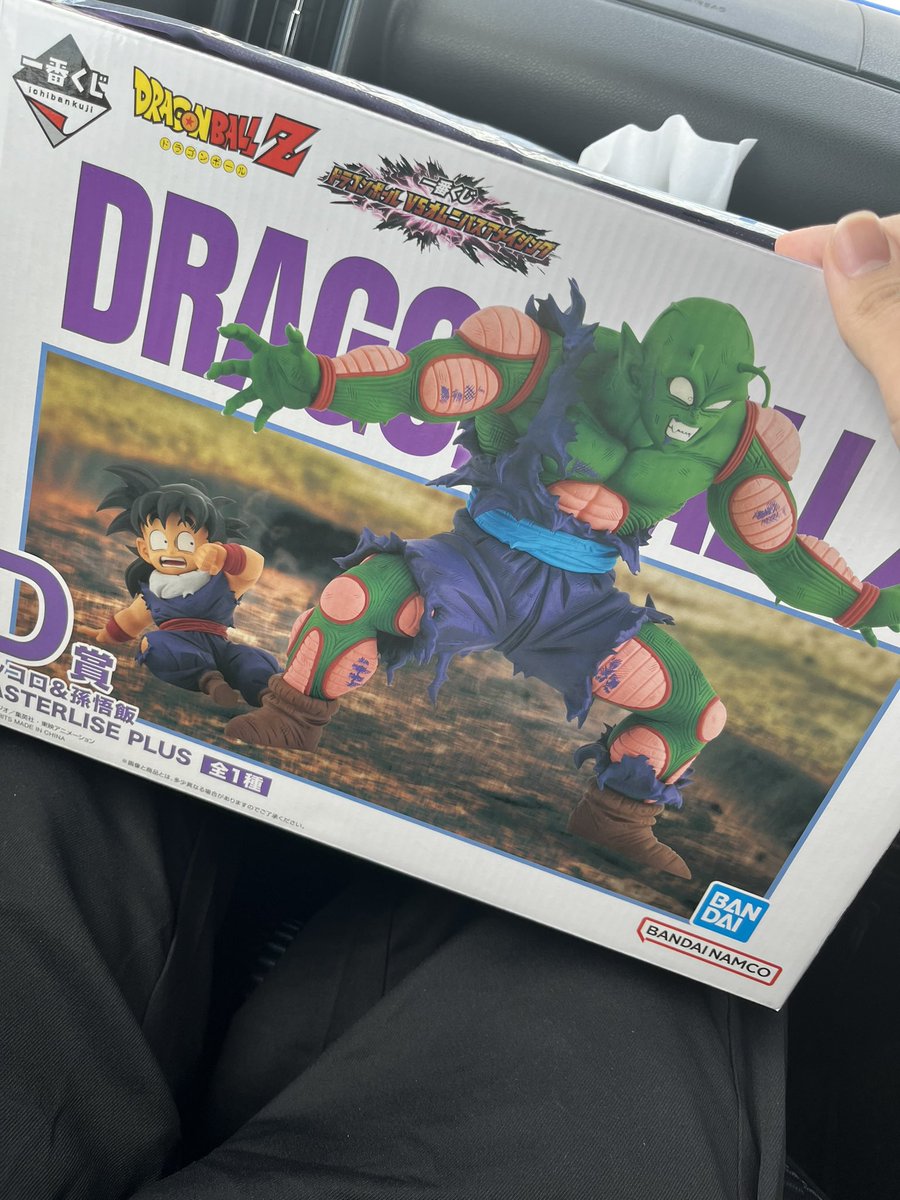 だんご tweet media