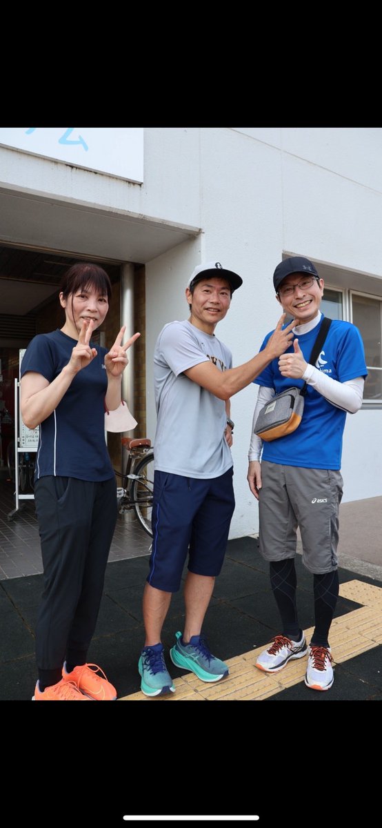 今日は、NPO法人「こころのベース」から派生した、ウォーキング＆ジョギング会の活動でした！気持ちよく汗をかけました^ ^ 随時、会員募集中です✨
（SNS NGの2名は映ってませんw）

cocoronobase.com