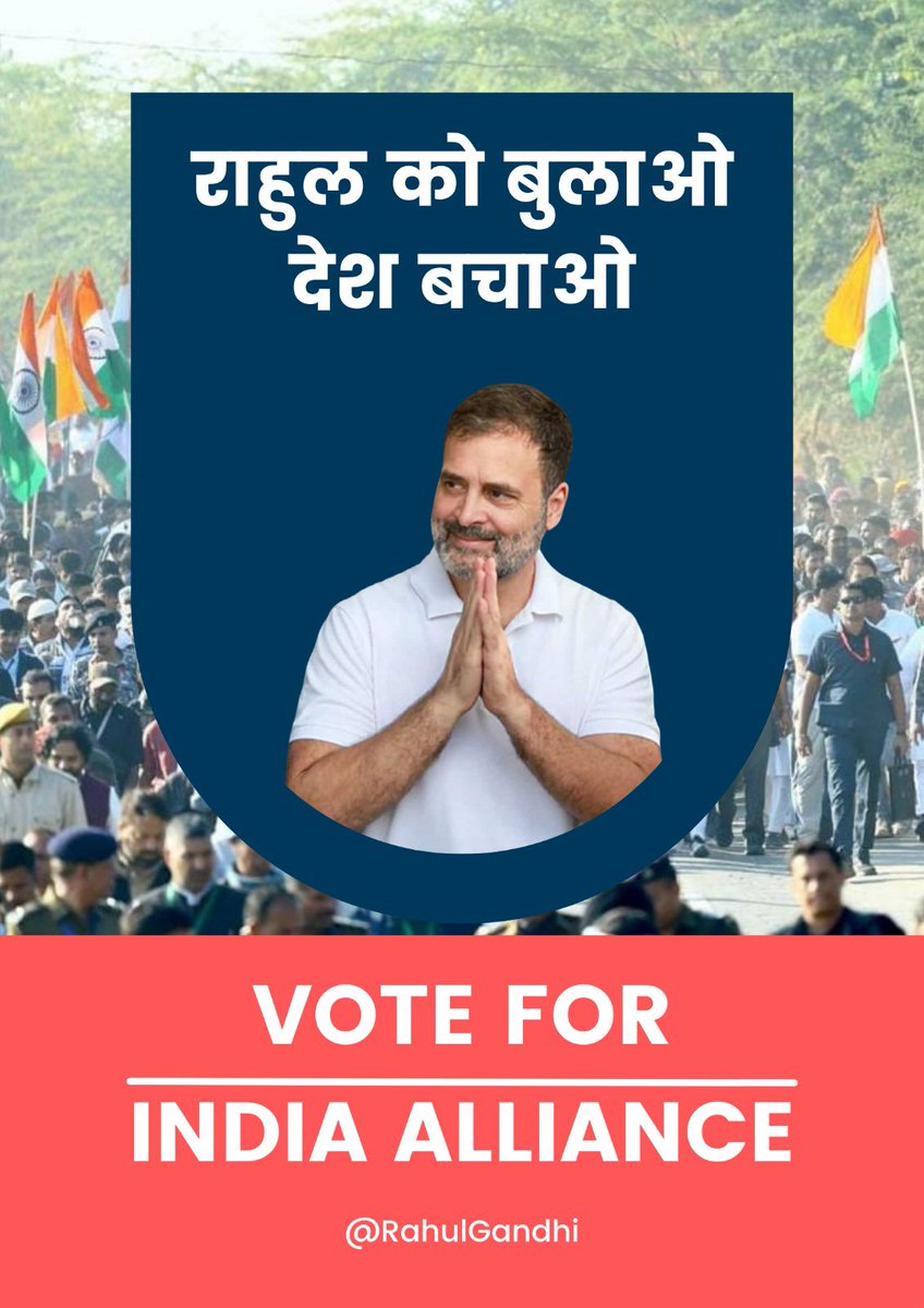 rajeevrm's tweet photo. @RahulGandhi https://t.co/mO8SjIgFqc