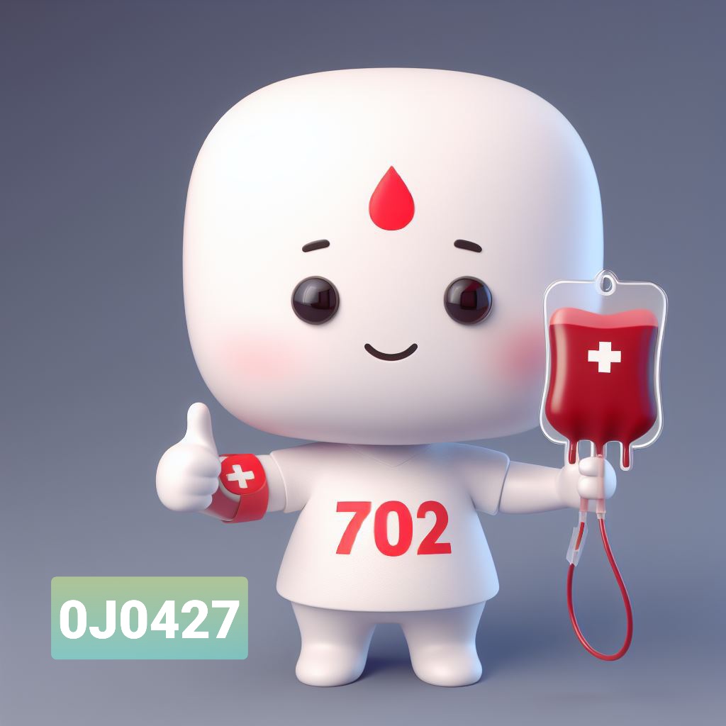 เชิญชวนผู้ที่มีความพร้อม บริจาคโลหิต ร่วมด้วยช่วยกันค่ะ 702 BLOOD DONATION🩸 #BloodfromLove77th #เป๊กผลิตโชค #PeckPaLitChoke