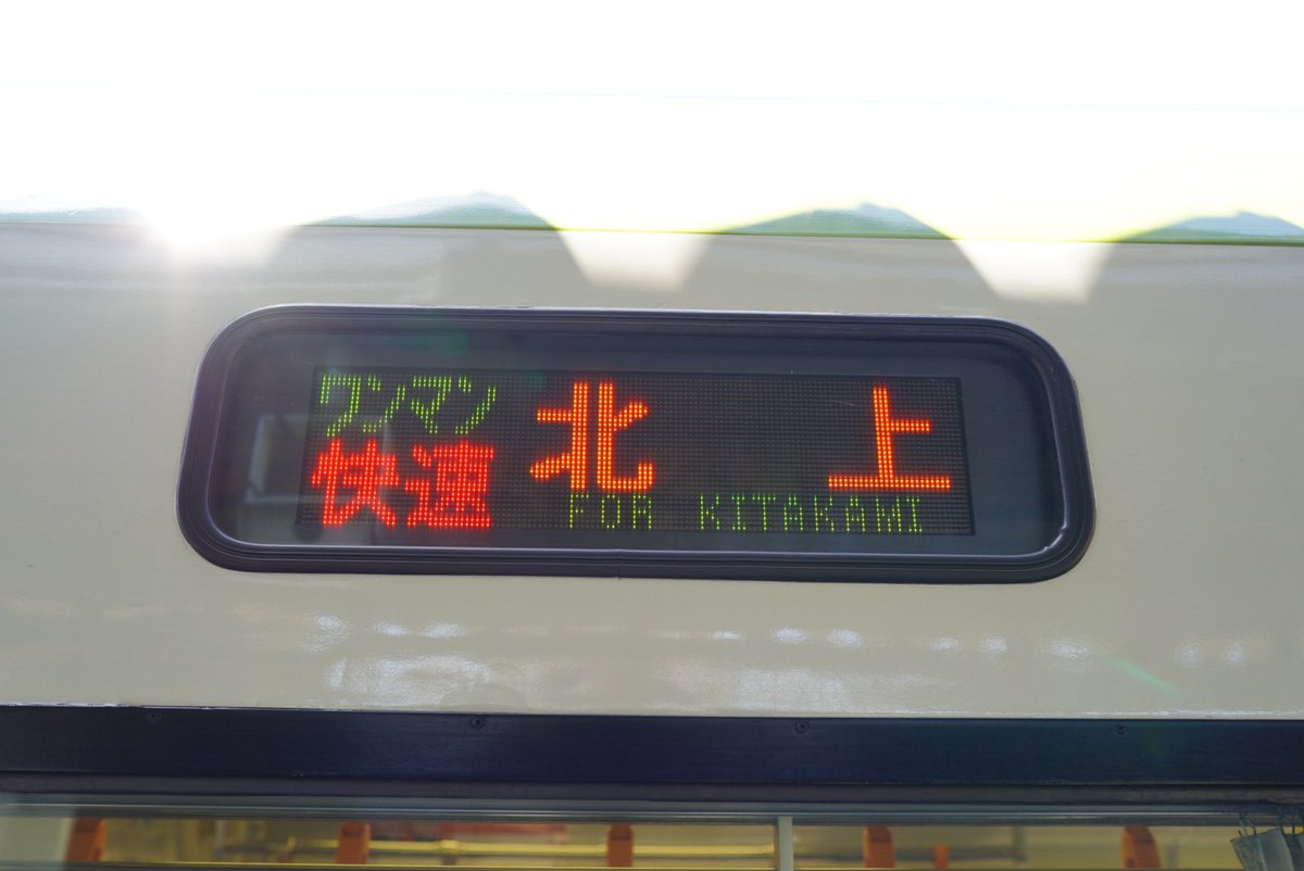 つの (@tsunosk) on Twitter photo 