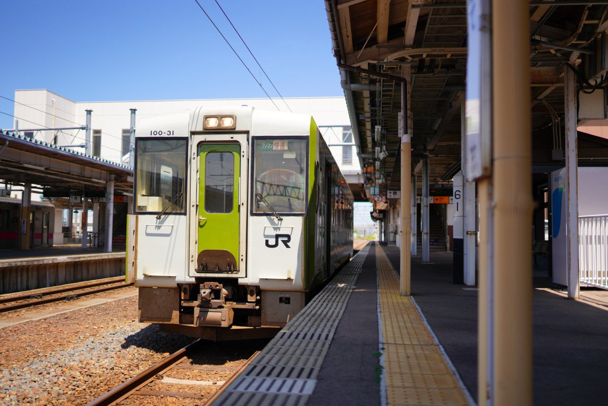 つの tweet media