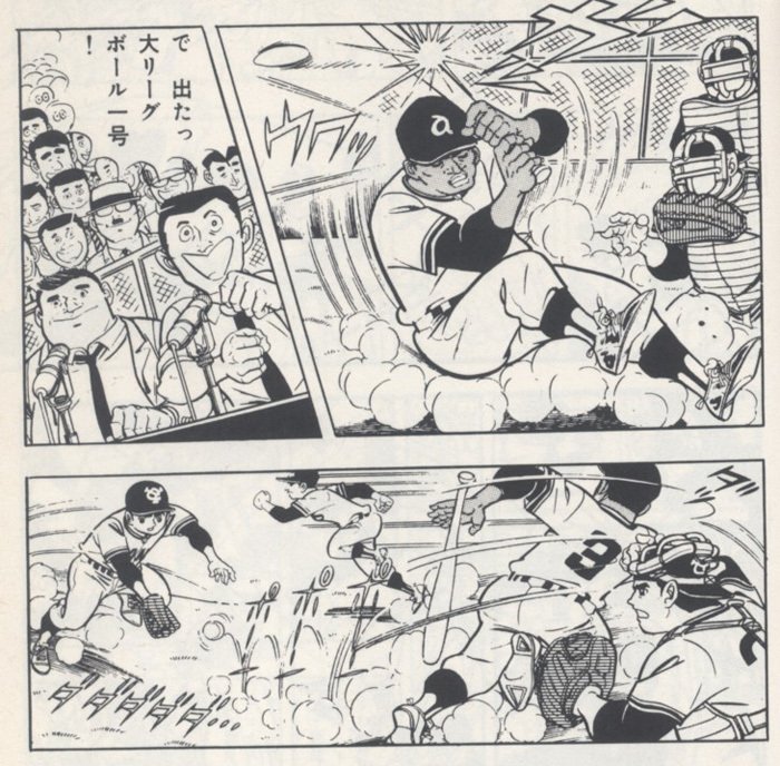 妻に付き合って黒執事見てたら、クリケットで巨人の星の大リーグボール