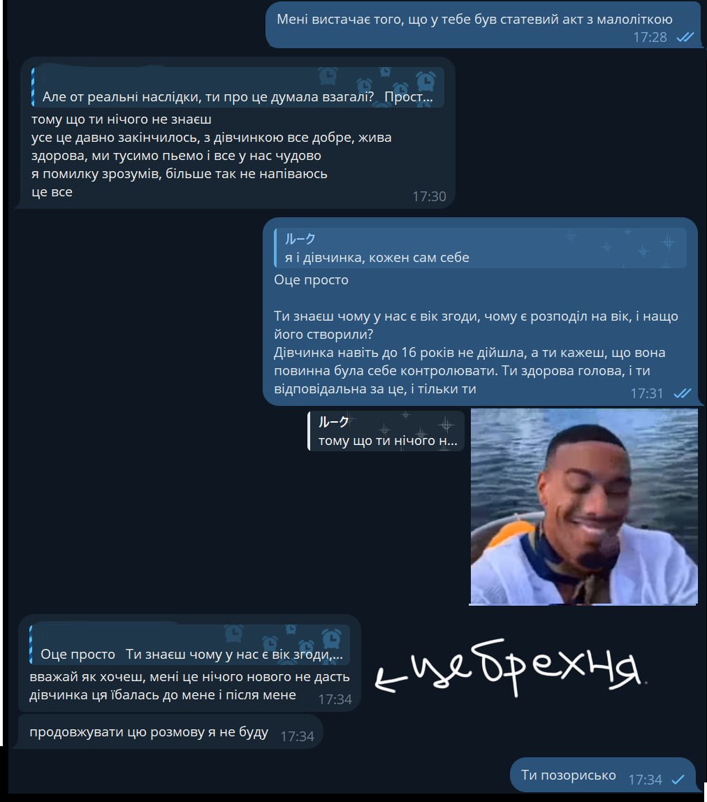 •Frieda• tweet media