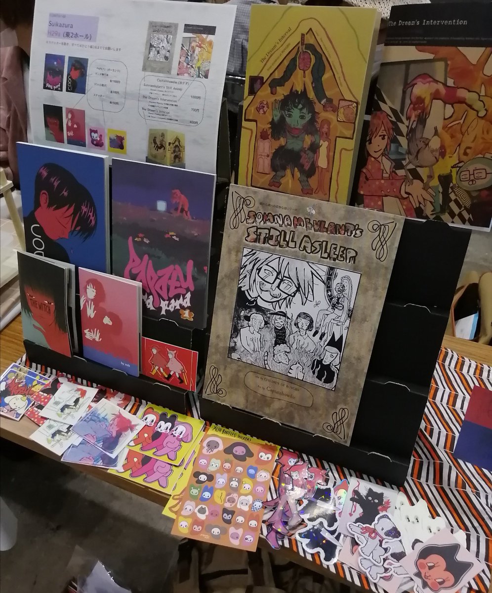 ランフレン(ranfren)関係は完売しました。明日からの通販でお求め