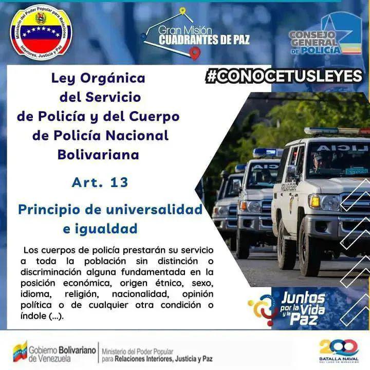 📚#ConoceTusLeyes | Art. 13. Los cuerpos de policía prestarán su servicio a toda la población sin distinción o discriminación alguna (...).
 #25may