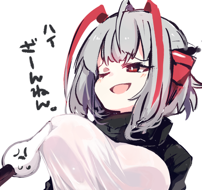 W(アークナイツ) 「」|すきのイラスト