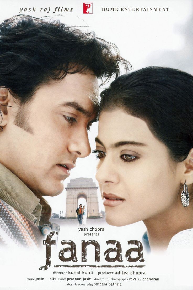 [26 May]
• #Fanaa (2006) 18 Years Complete.

Total India Nett - ₹ 51.87 Cr
Verdict - SUPER HIT

Telegram.me/BollywoodBoxOf…

2016 5th Highest Grossing Film In India [Nett]

#AamirKhan #Kajol #RishiKapoor #KirronKher #Tabu - #KunalKohli