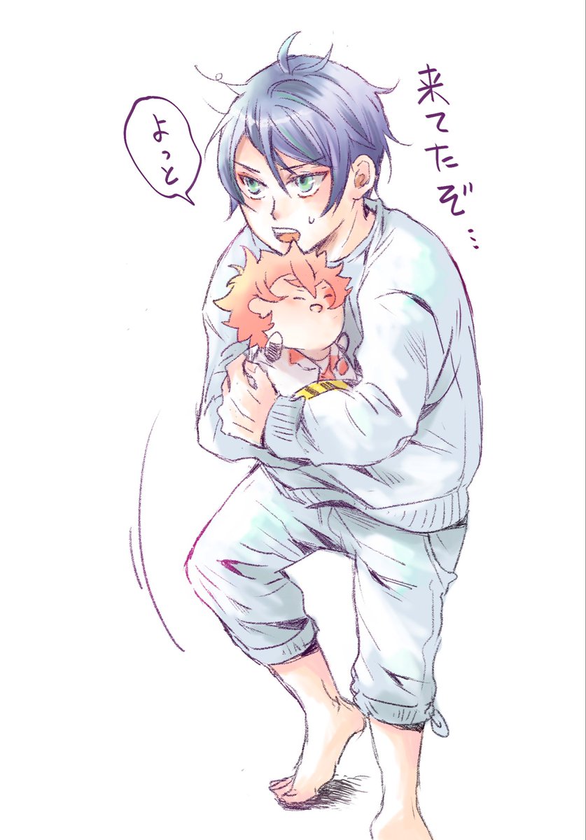 優しい 