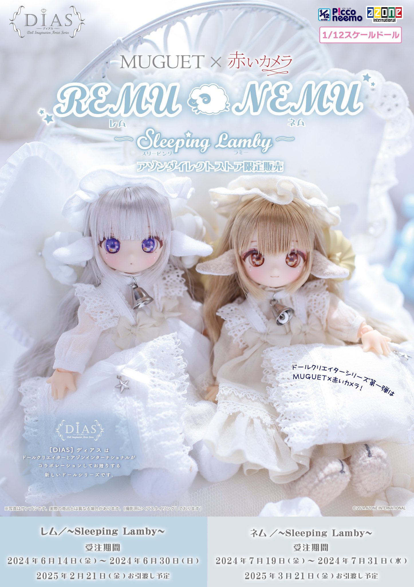 Highlights by れにゃ (@r_e_n_a_owo) / X Highlights by れにゃ (@r_e_n_a_owo) / X