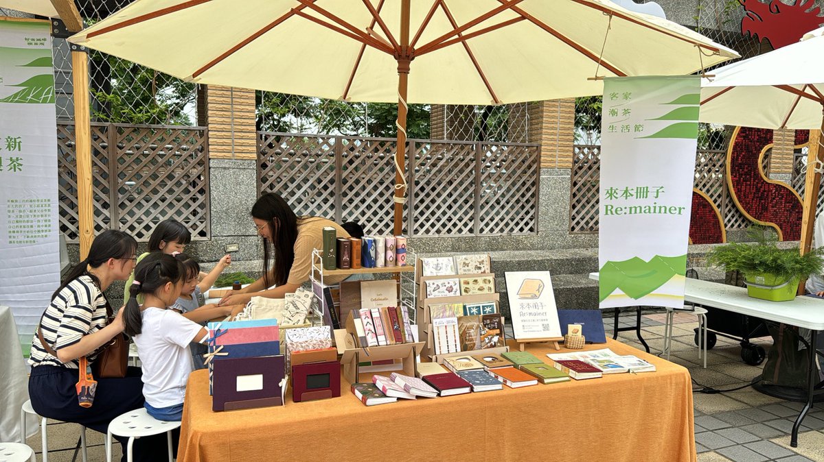 擺攤&amp;手工書體驗
#手製本 #市集 #體驗 #課程