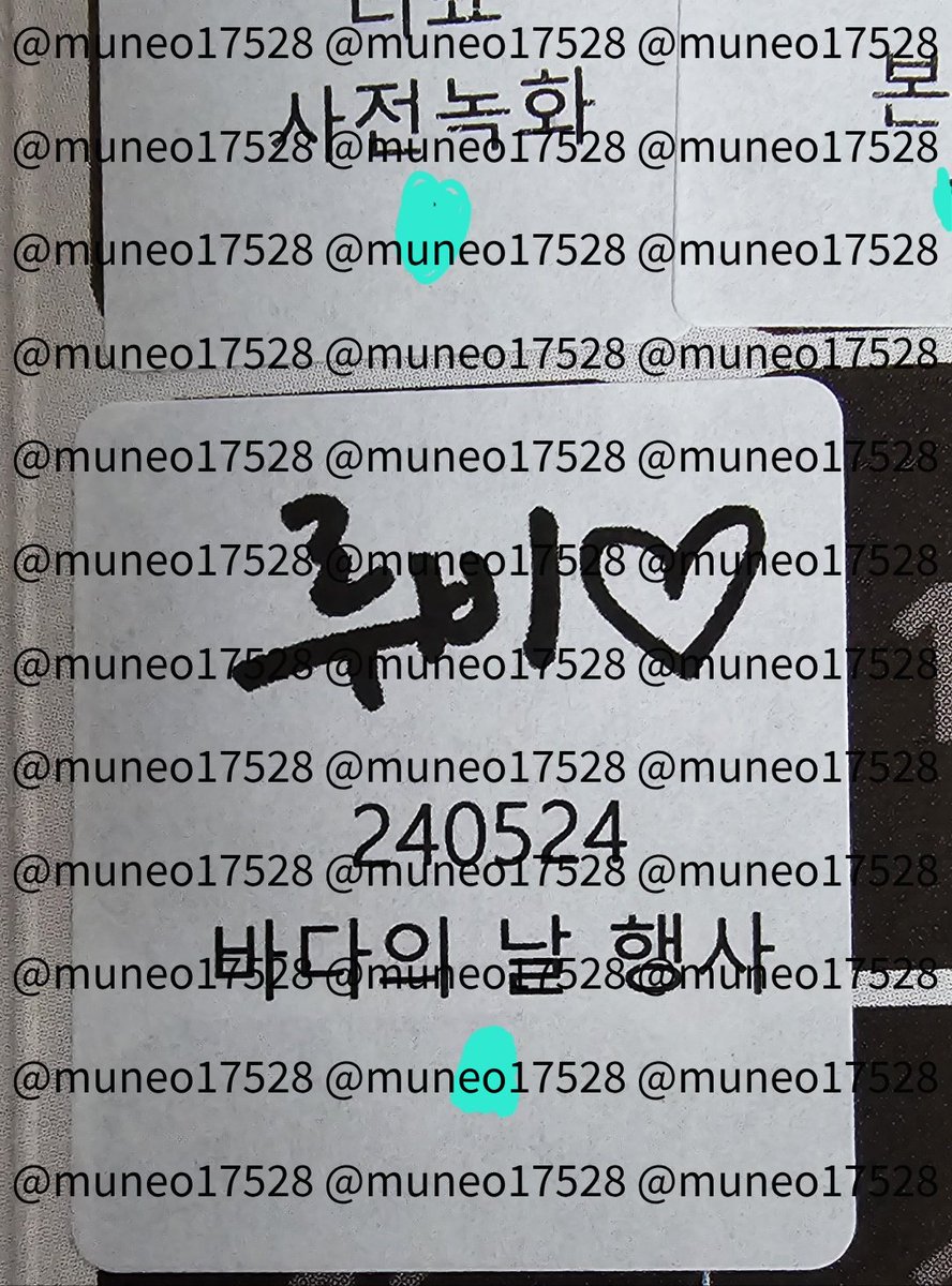 muneo17528's tweet image. #KWONEUNBI #권은비 #ウンビ #クォンウンビ
바다의 날 행사 이야기

원래 10명만 오는 건데 명단 외의 사람들도 대포카메라들고 옴
&amp;lt;-- 여기까진 예상한 부분인데 쓰레기 줍기까지 같이 할 줄은 몰랐음