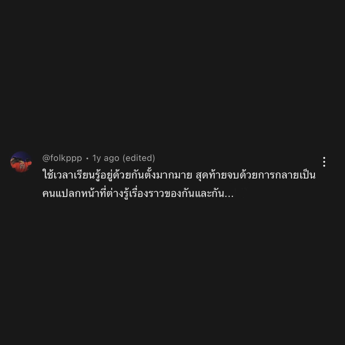 ・ᴥ・ tweet media
