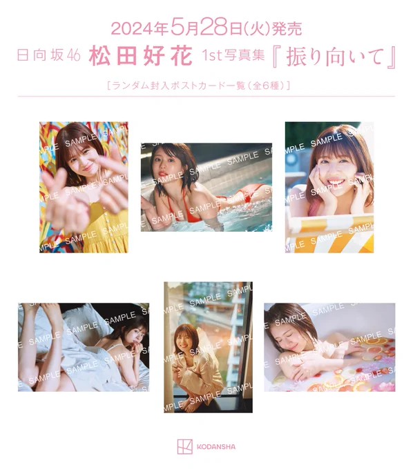GOeLPbKbEAE1Cb3?format=webp&