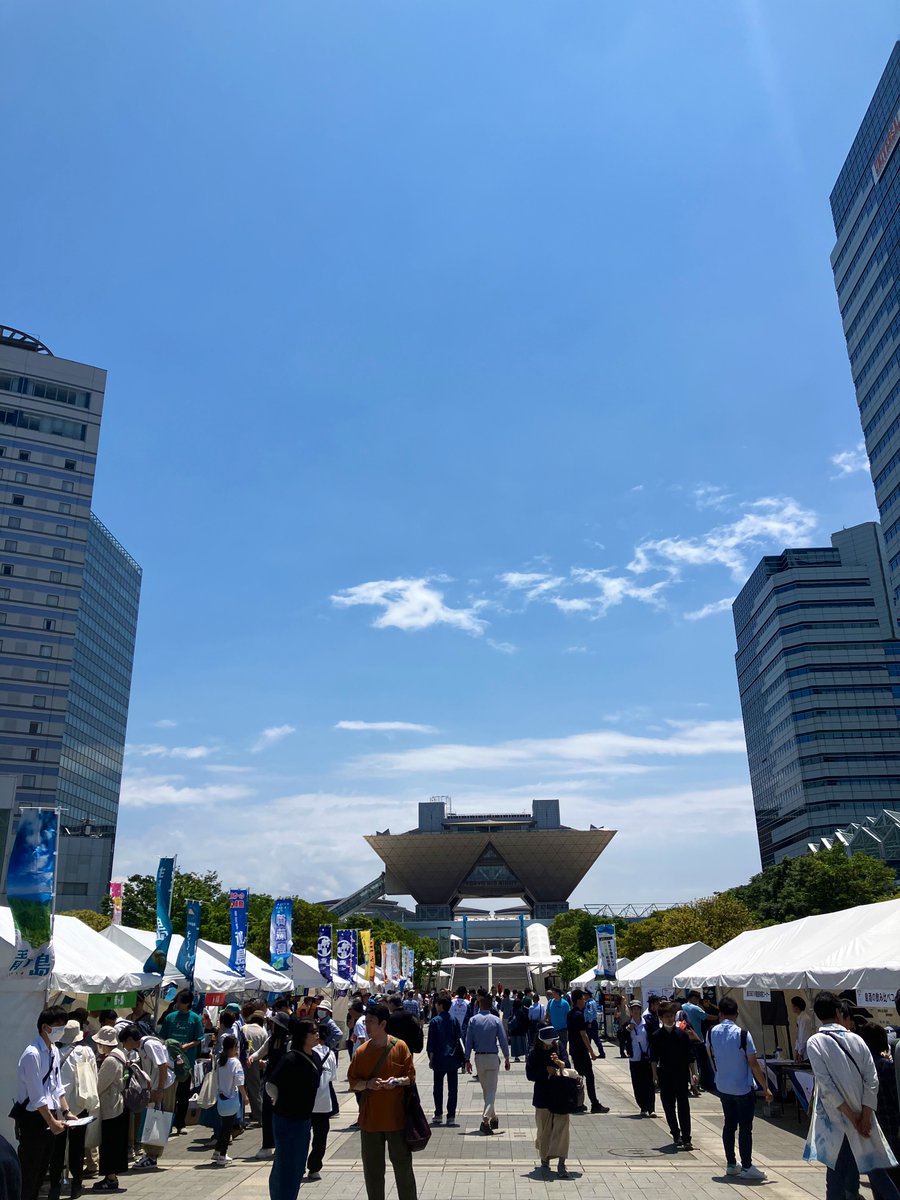 #東京愛らんどフェア 2日目☀️ 物販だけでなく様々な体験ができるブースもありますよ👀 本日も盛り上げていきましょう💪 #伊豆諸島 #小笠原諸島 #東京諸島 #大島 #利島 #新島 #式根島 #神津島 #三宅島 #御蔵島 #八丈島 #青ヶ島 #父島 #母島 #東京ビッグサイト #有明 #国際展示場