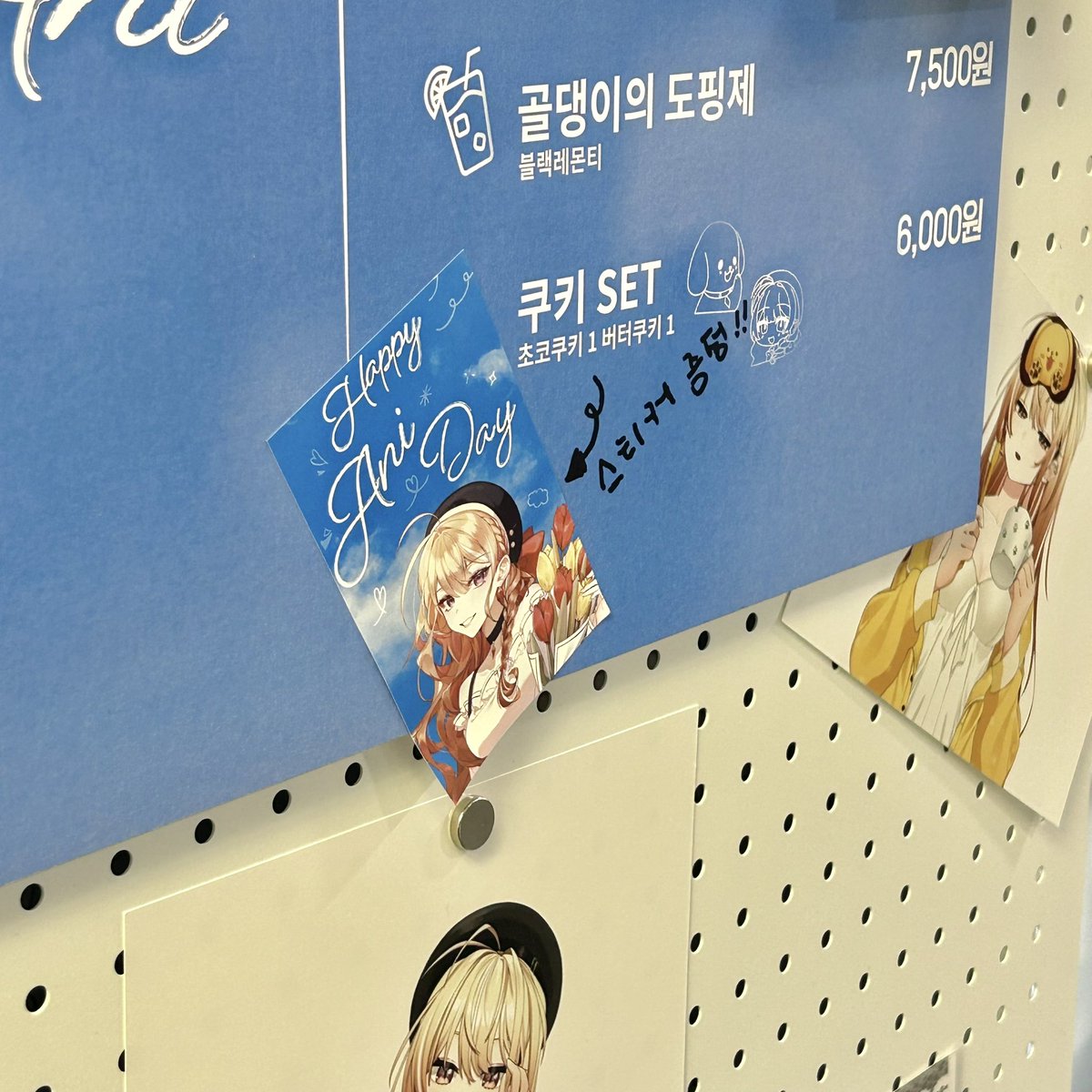 cafe_DMF's tweet photo. ❝ 지금, 우리 카페는 ❞
오늘 26일은,, #러브다이아 #LUVDIA
#이아니 #LEEANI 님의 생일카페
마지막 날입니다 ʘ̥﹏ʘ
마지막날까지 함께 즐거운 추억 만들어봐요 🐶🧡
🧡 #Happy_Ani_Day 🧡
#생카대관 #생일카페대관 #이벤트카페 #카페대관
#강남생일카페 #생일카페 #무료대관 https://t.co/d33gQ4Dxk0