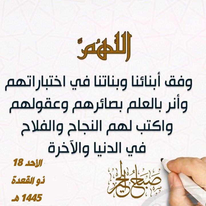 ahm394's tweet photo. https://t.co/KD9MTqgr10