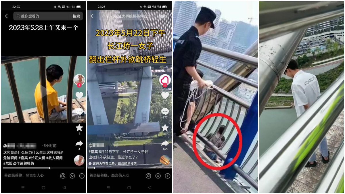 Menghuanlangqi2's tweet photo. 朋友们，我听说国内大河里挤满了死人，因为每天都有人跳河自杀。
       这些人多傻呀！你们不知道敌人是谁吗？就是那个成天唱什么“东方红，太阳升，东方出了个大救星”“没有共产党就没有新中国”“社会主义好”的共产党呀。
       连死的勇气都有，反抗勇气都没有吗？像杨佳一样多好，找几个狗娘养的垫背 https://t.co/PXNRDwzxL2