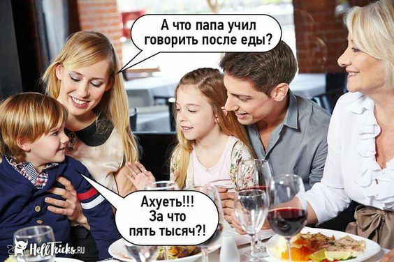 bormotolOk_'s tweet photo. Да https://t.co/4yPfMGO3II