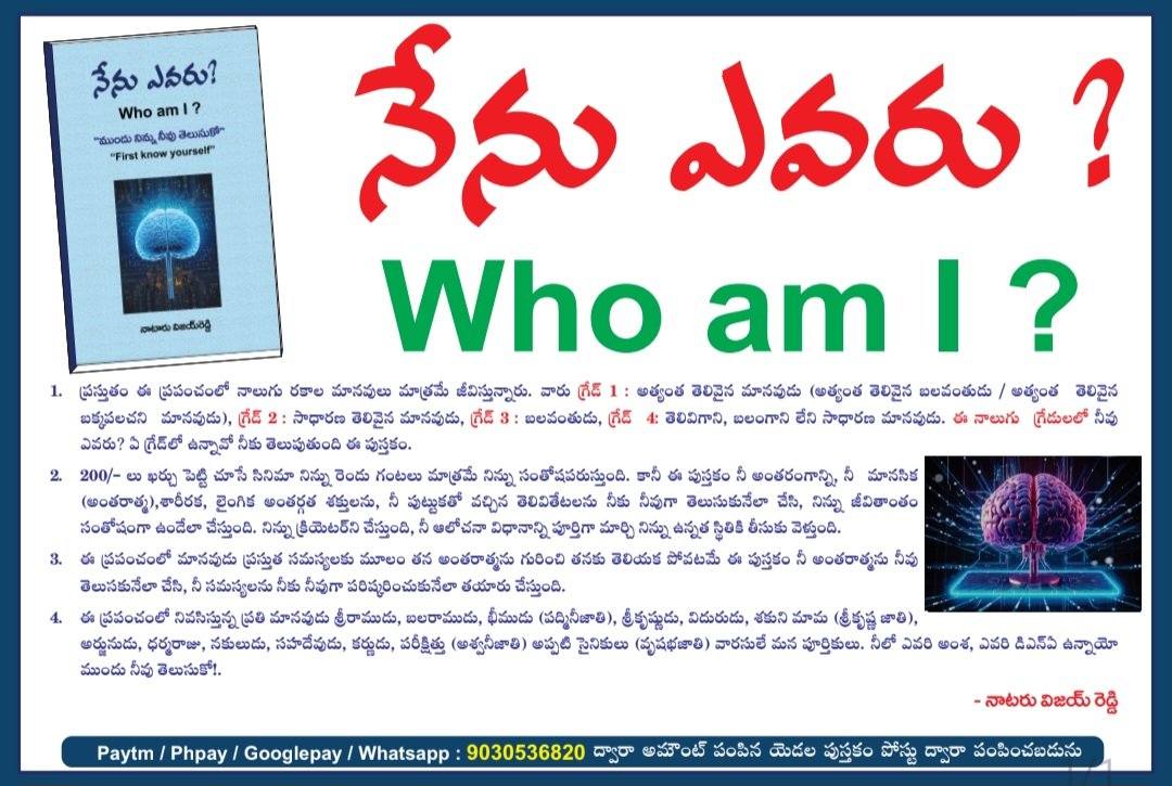 vijaysanget's tweet image. 