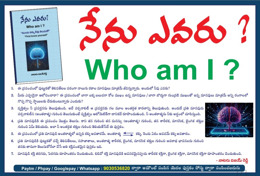 vijaysanget's tweet image. 