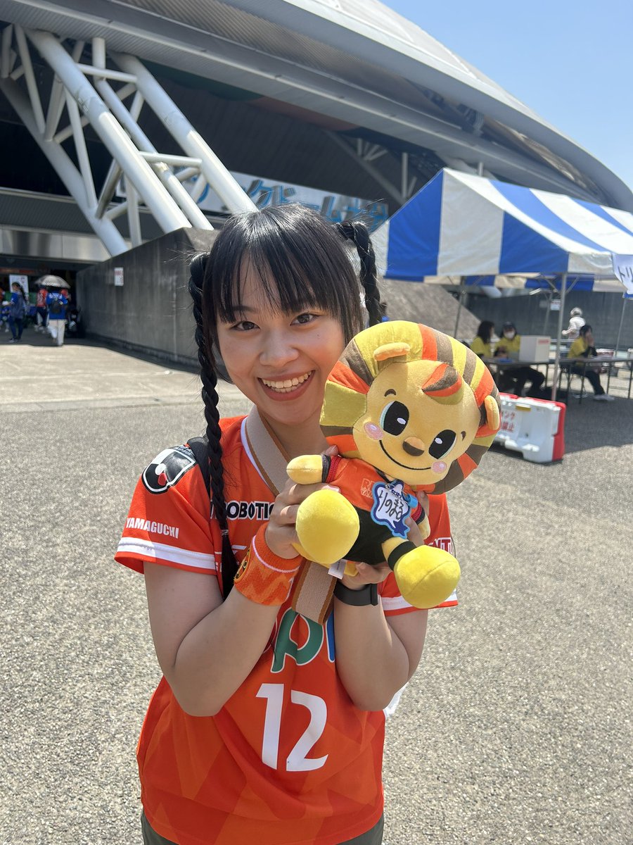 レノ丸くんの
おねぇさんにあーえーたー😊

#レノサポ大分遠征
#renofa #レノファ #レノファ山口 
#総力