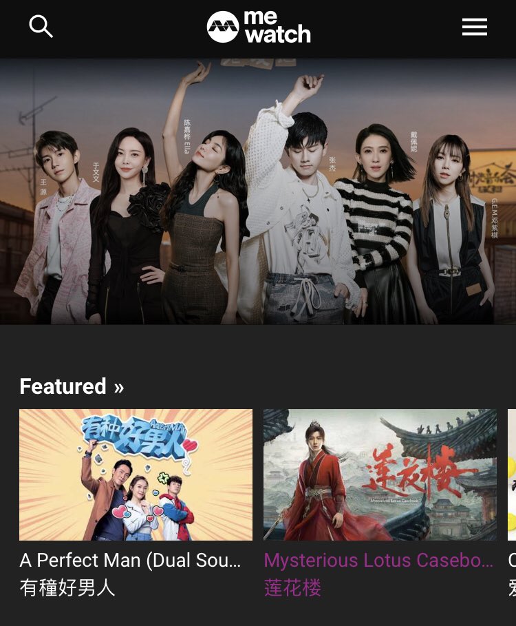 ChengYi_TiAmo's tweet image. I am ecstatic to know that #MysteriousLotusCasebook is on #MeWatch. #Singapore Residence can watch it now in this channel. More exposure for Qiqi in Singapore 👏👏👏

#ChengYi 
#成毅  
#성의 
#เฉิงอี้  
#ឆឹងអុី 
#ThànhNghị