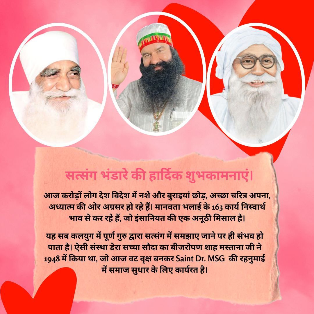 Geetsaneja77's tweet photo. After laying the foundation of Dera Sacha Sauda Sirsa, Shah Mastana Ji conducted the first Satsang in May 1948.  In this happiness today, May Special #SatsangBhandara is being celebrated under the leadership of Saint MSG Insan at Dera Sacha Sauda Sirsa.
@DSSNewsUpdates https://t.co/hs24Uu741X
