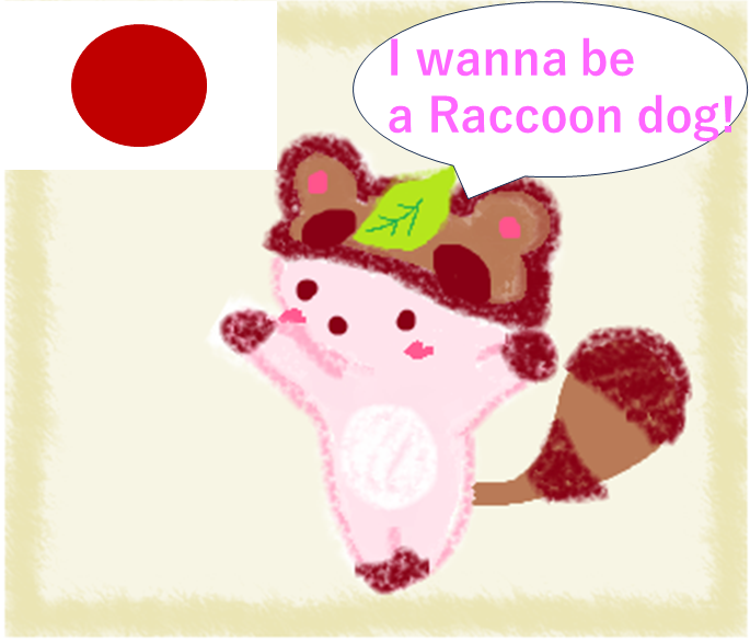 FAN_JAPAN_'s tweet photo. 🇯🇵Japanese Character🗾        
I'll share Japanese character, a teddy bear who wanna 
 be a raccoon dog!  She send your child a message every month on free, if you interested in it, you contact≪camy.b.berry@gmail.com≫     
#japan #jculture #jcharacter #japanesecharacter https://t.co/q3zvUieI5p