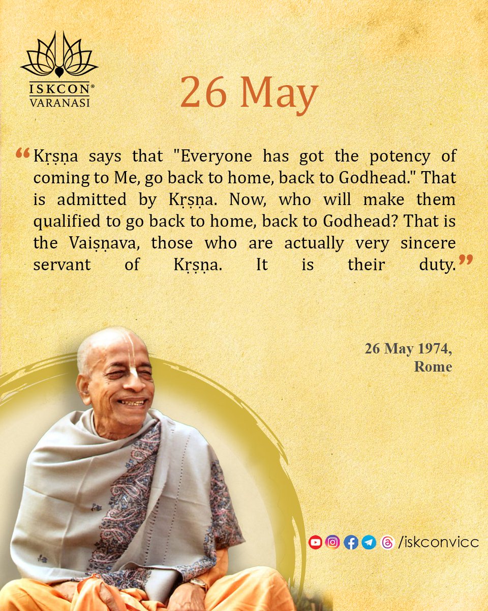 Daily Prabhupada Vani - 26 May

#srilaprabhpada #vedicwisdom 
#krishnaconsciousness #iskconvicc  #prabhupadaqoutes