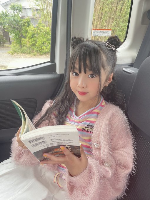 ゆなのTwitter画像24