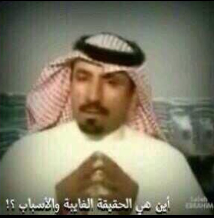 مـآرق تائب 🔻 (@mar8_t) on Twitter photo 