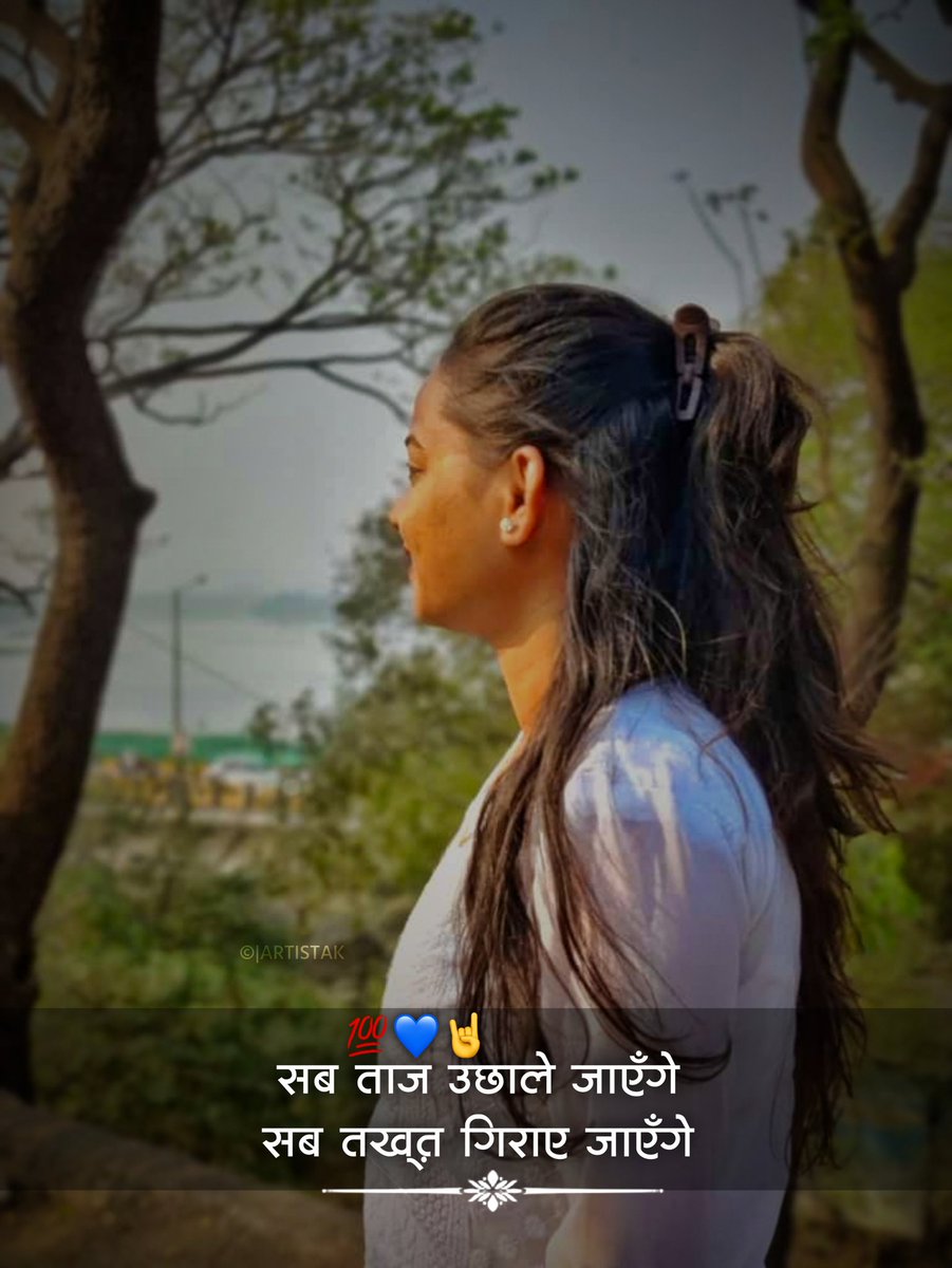 AjitKurhadeAK's tweet image. वंचित बहुजन आघाडी मुंबई प्रदेश उपाध्यक्ष स्नेहल ताई सोहनी यांना वाढदिवसाच्या मंगलमय सदिच्छा..!🩵💐👑
#VBAforIndia #vbaformumbai 
@SnehalSohani26