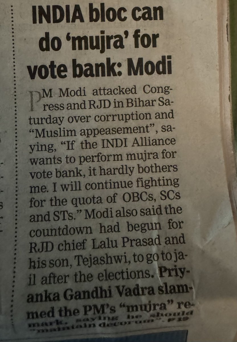 The opposition does “mujra” for votes says @narendramodi . Independent India’s most foul mouthed prime minister daily shames his post, his filthy abuse is actually a lament against his own incompetence and lack of any record of work whatsoever, and to top it all, he calls himself