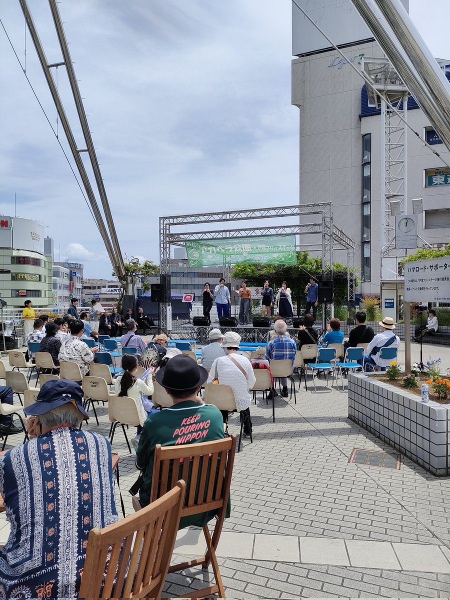 a_cappella_park's tweet photo. 始まりましたよ！ https://t.co/ZDfyJd6dyl
