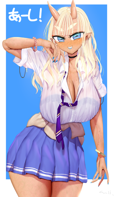 ギャル閼伽井さん 