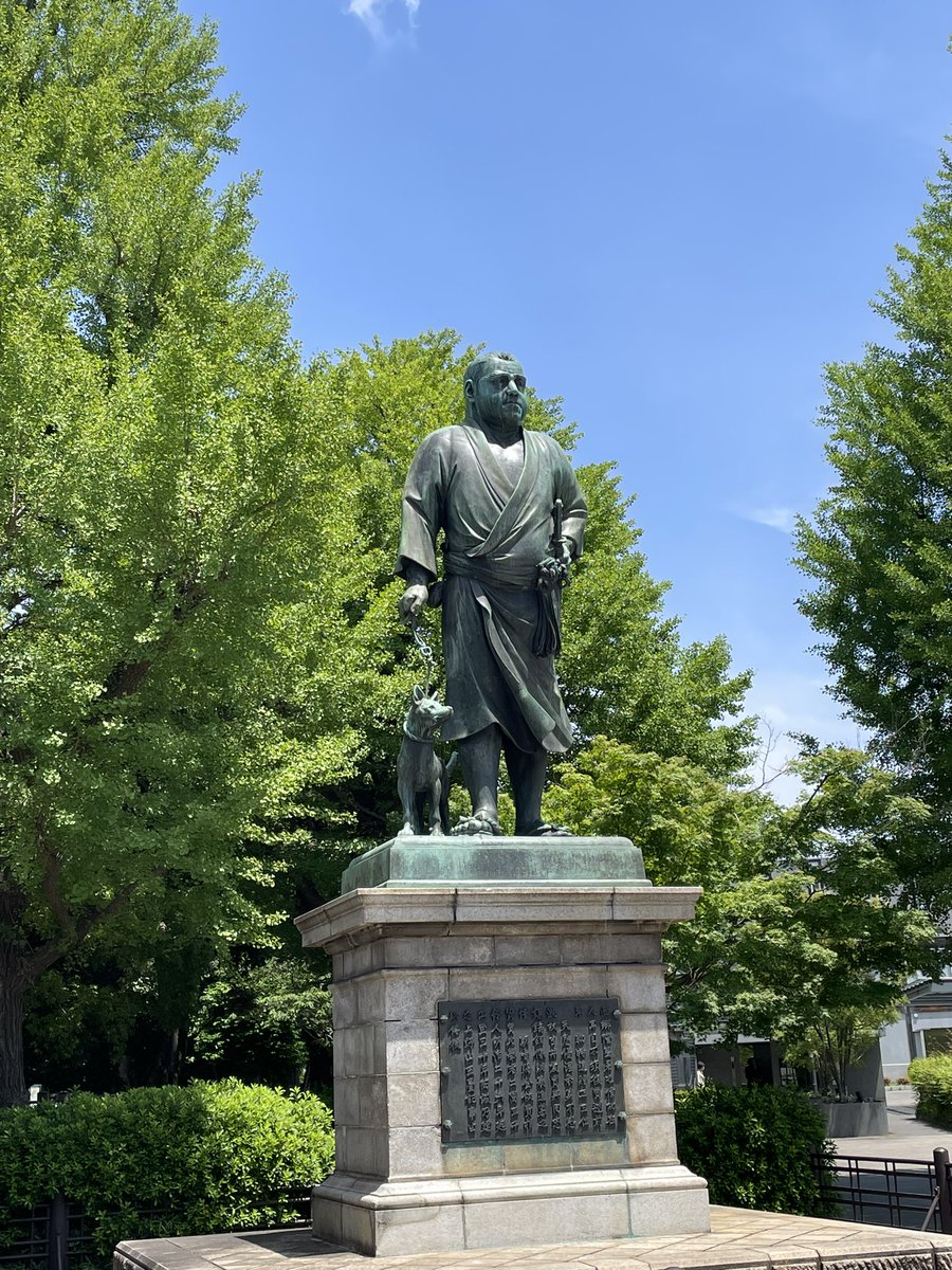 tekutekukon's tweet photo. 梅雨入り前の婚活イベント
西郷隆盛像がある上野恩賜公園
爽やかな天気に爽やかなメンバー
今後が楽しみです😊 https://t.co/7rmO8HXmCH
