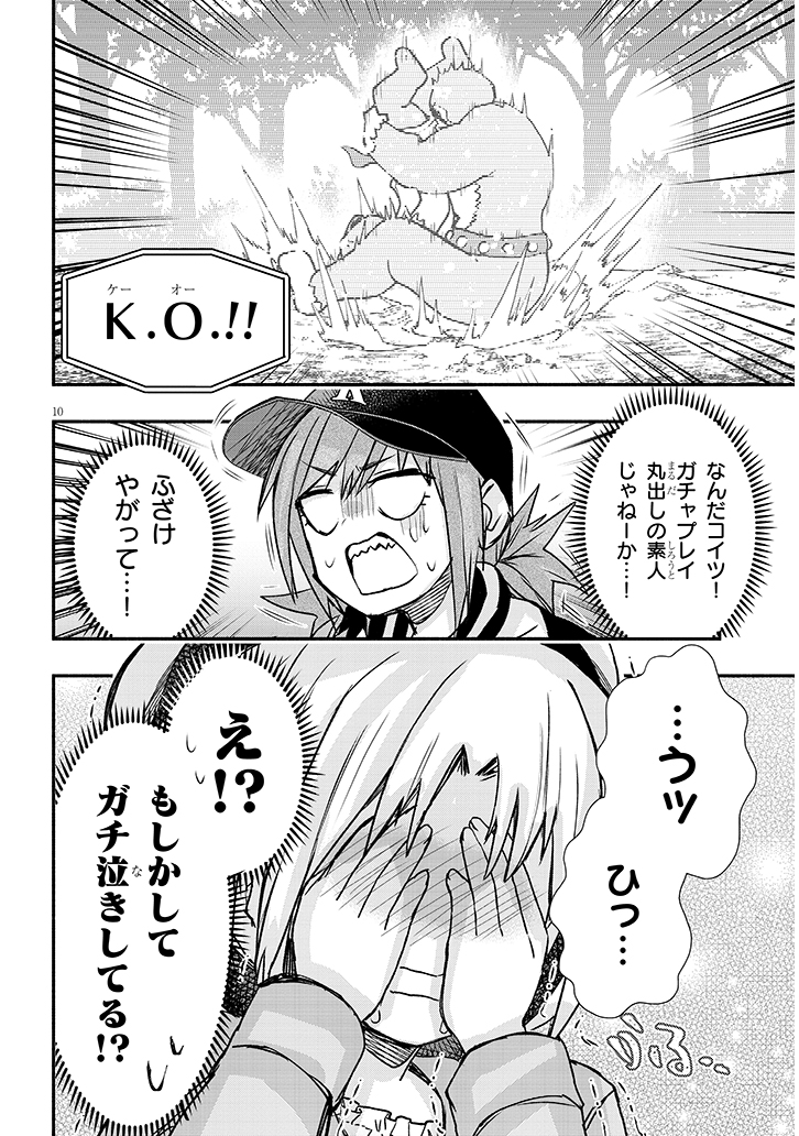 (3/4) 
