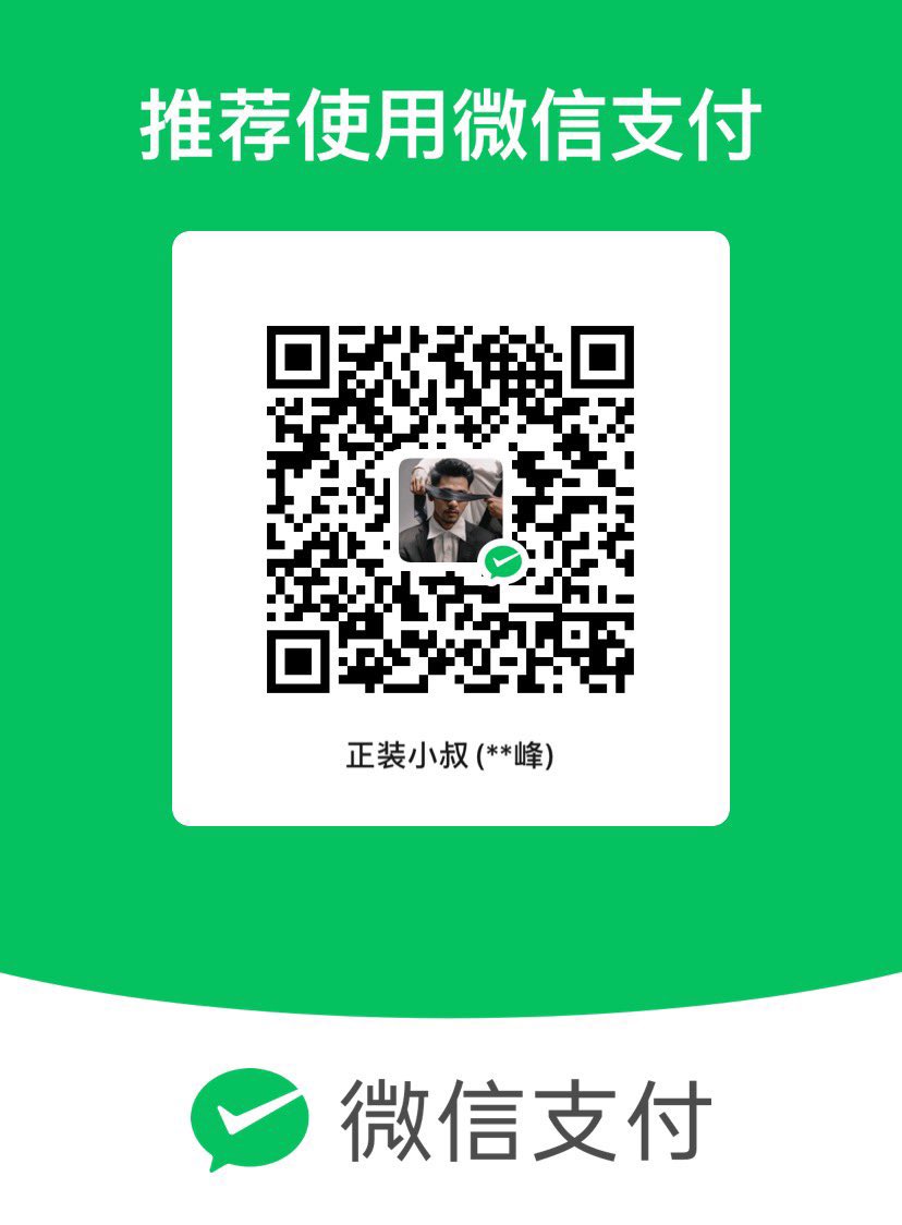 铁裆功私教S tweet media