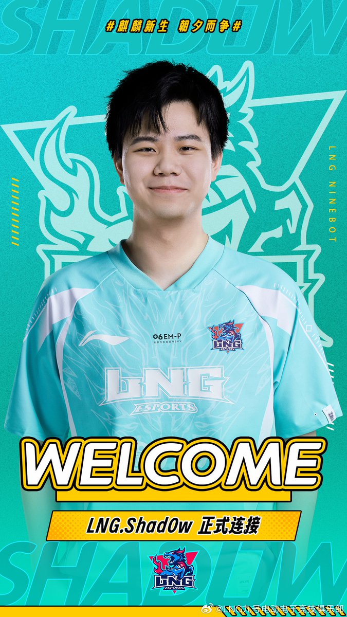 The first western import to the LPL is now a member of LNG. Welcome, Shad0w!