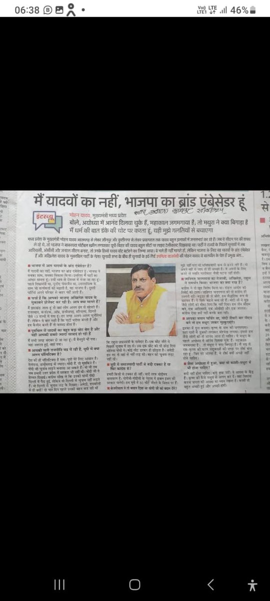 #RAEP 
पार्टी और हाई कमान के गुलाम होते हैं और पार्टी ब्राह्मणों की है?
🥹इससे अनुमान लगाया जा सकता है कि ब्राह्मणों की राजनीतिक पार्टियों में जितने भी गैर ब्राह्मण हैं वे पार्टी और हाई कमान के गुलाम हैं ?
<a href="/AdvRajendraPal/">(समण) Rajendra Pal Gautam</a> 
<a href="/BhimArmyChief/">Chandra Shekhar Aazad</a> 
<a href="/DalitDastak/">Dalit Dastak | दलित दस्तक</a> 
<a href="/HansrajMeena/">Hansraj Meena</a> 
<a href="/TribalArmy/">Tribal Army</a>