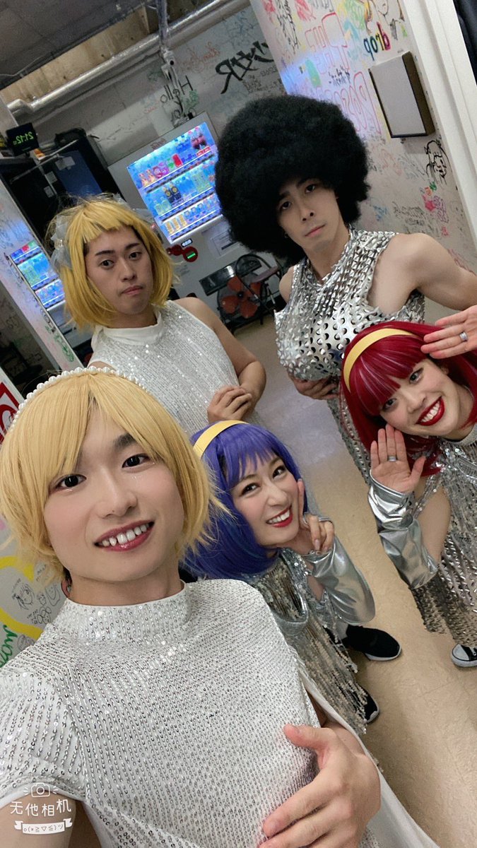 #オドルサタンデー
からの
#SUPERアゲNIGHT

ありがとうございました！！
１日やりきったー！！

感想はALTへ！！
いつも来てくれて感謝ー！！！