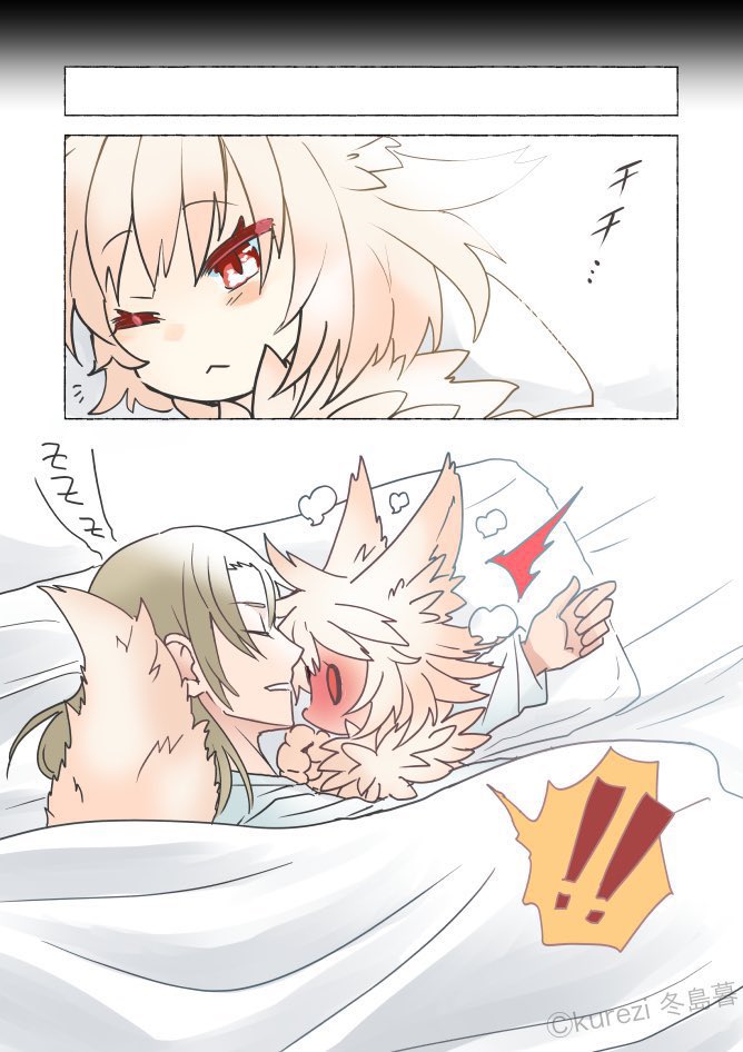 (9/10) 
