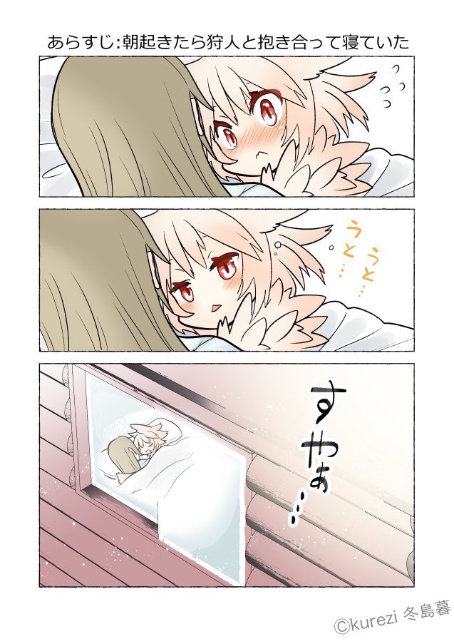 (9/10) 