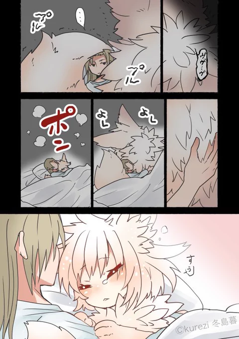 (9/10) 